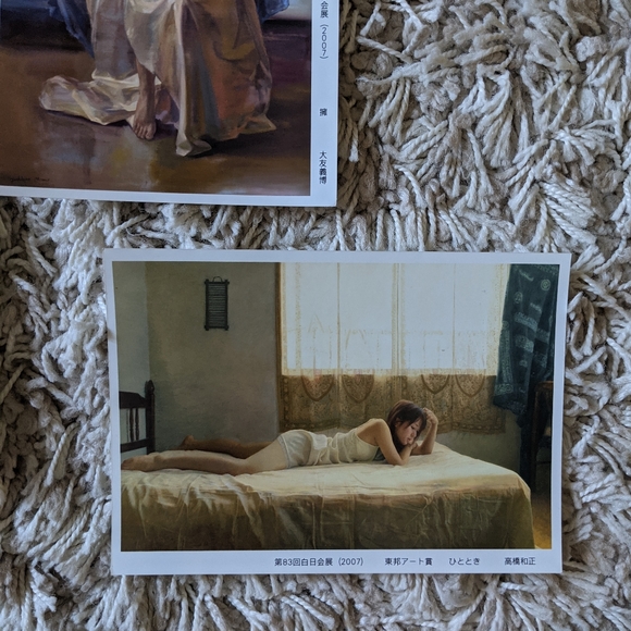 Set of 3 prints 5 x 7 - Picture 2 of 4